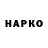 Метадон VHQ Keisarifi