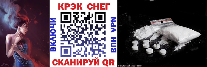 цены наркотик  нарко площадка Telegram  COCAIN Боливия  Усолье 
