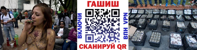 Гашиш ice o lator  ссылка на мегу зеркало  Усолье 