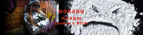 меф Аркадак