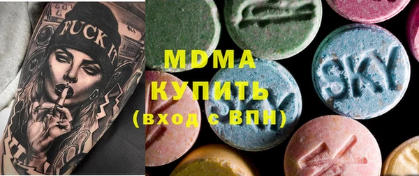 меф Аркадак