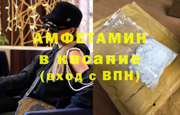 соль ск Алексин