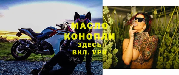 меф Аркадак