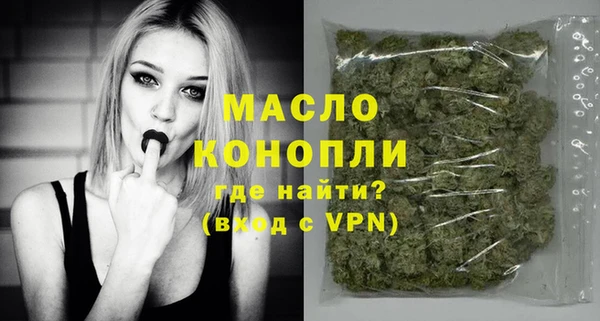 меф Аркадак