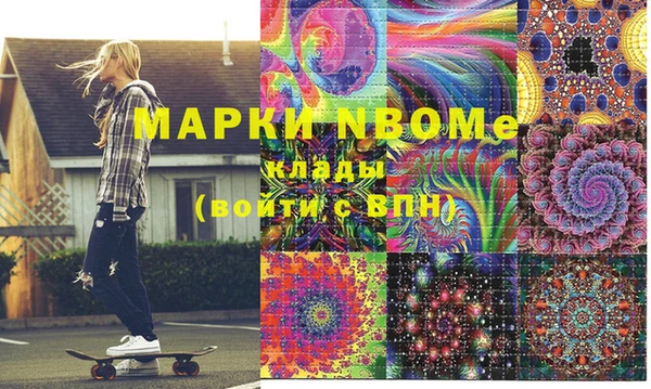 меф Аркадак