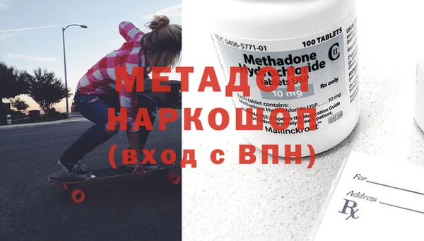 меф Аркадак