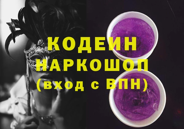 меф Аркадак