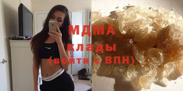 меф Аркадак