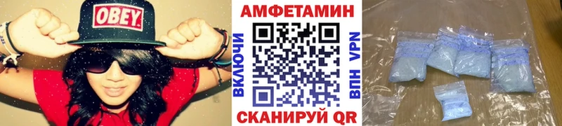 Первитин витя Усолье