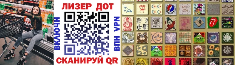 Марки N-bome 1500мкг  сайты даркнета как зайти  Усолье  купить наркотики цена 